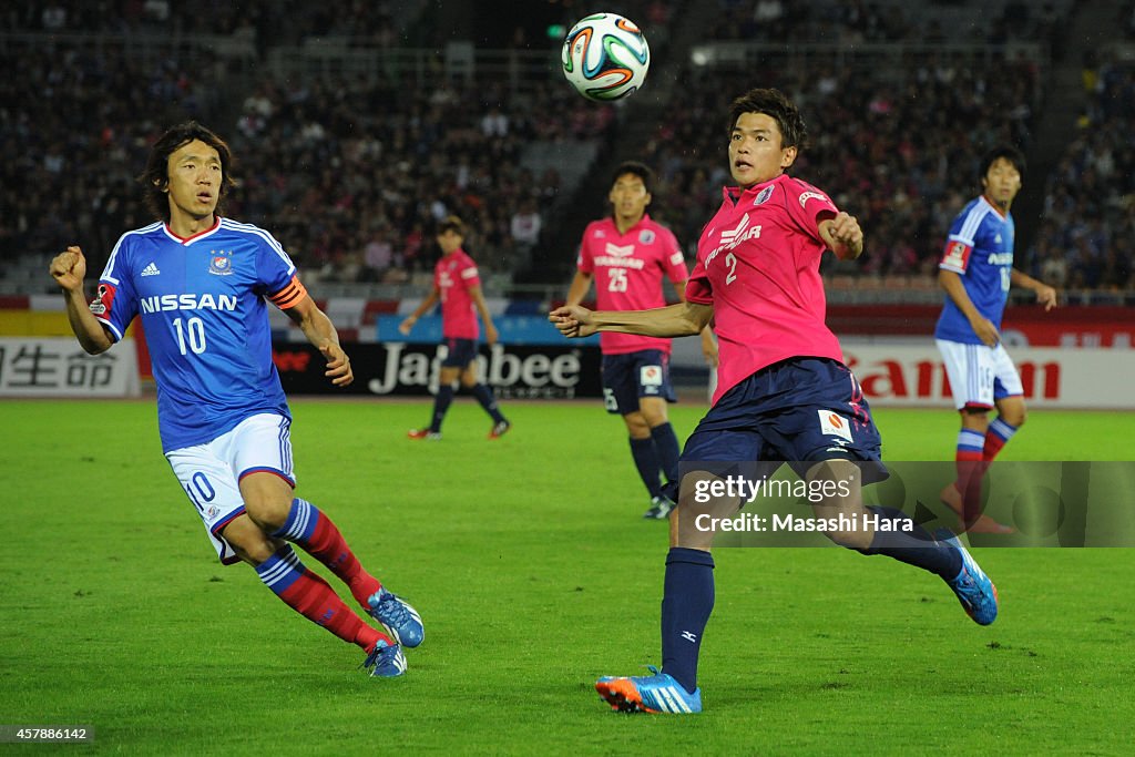 Yokohama F.Marinos v Cerezo Osaka - J.League 2014