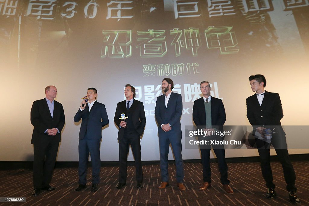 Teenage Mutant Ninja Turtles Beijing Premiere