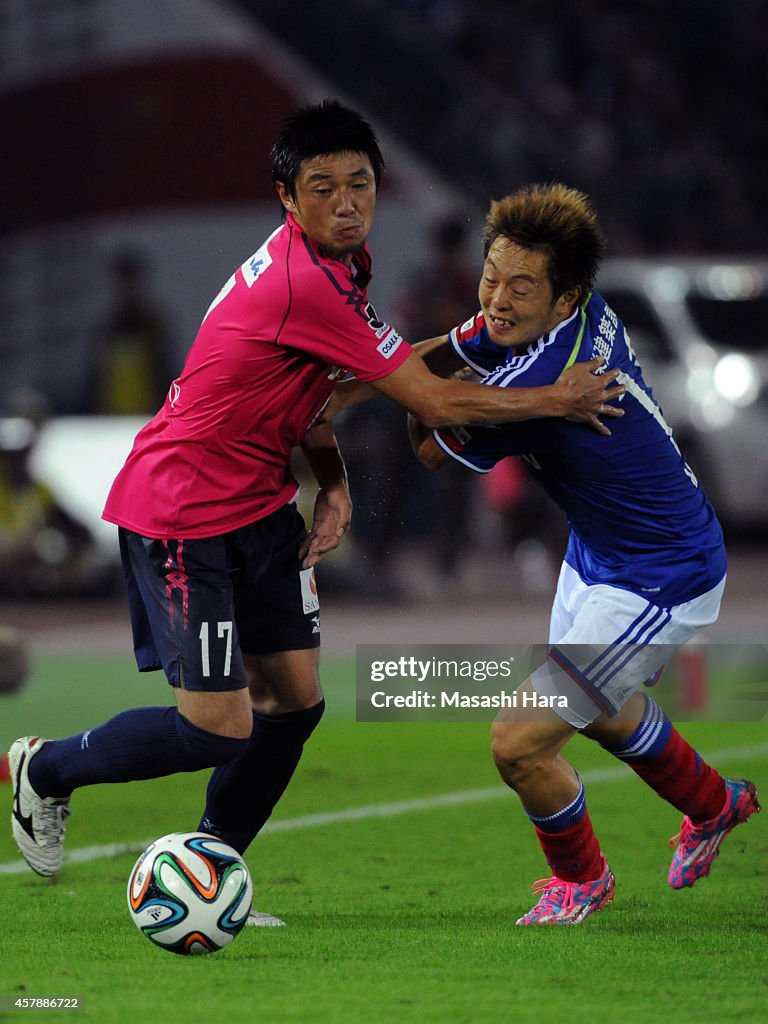 Yokohama F.Marinos v Cerezo Osaka - J.League 2014