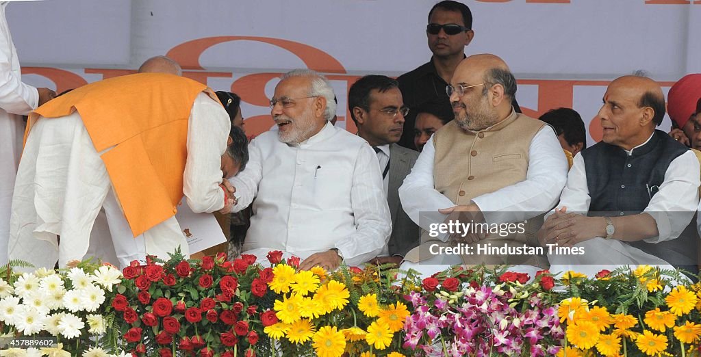 Manohar Lal Khattar Sworn-In As Haryana Chief Minister