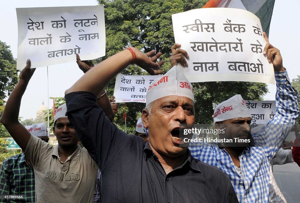 Aam Aadmi Sena Activists Protest Against Union Finance Minister Arun Jaitley