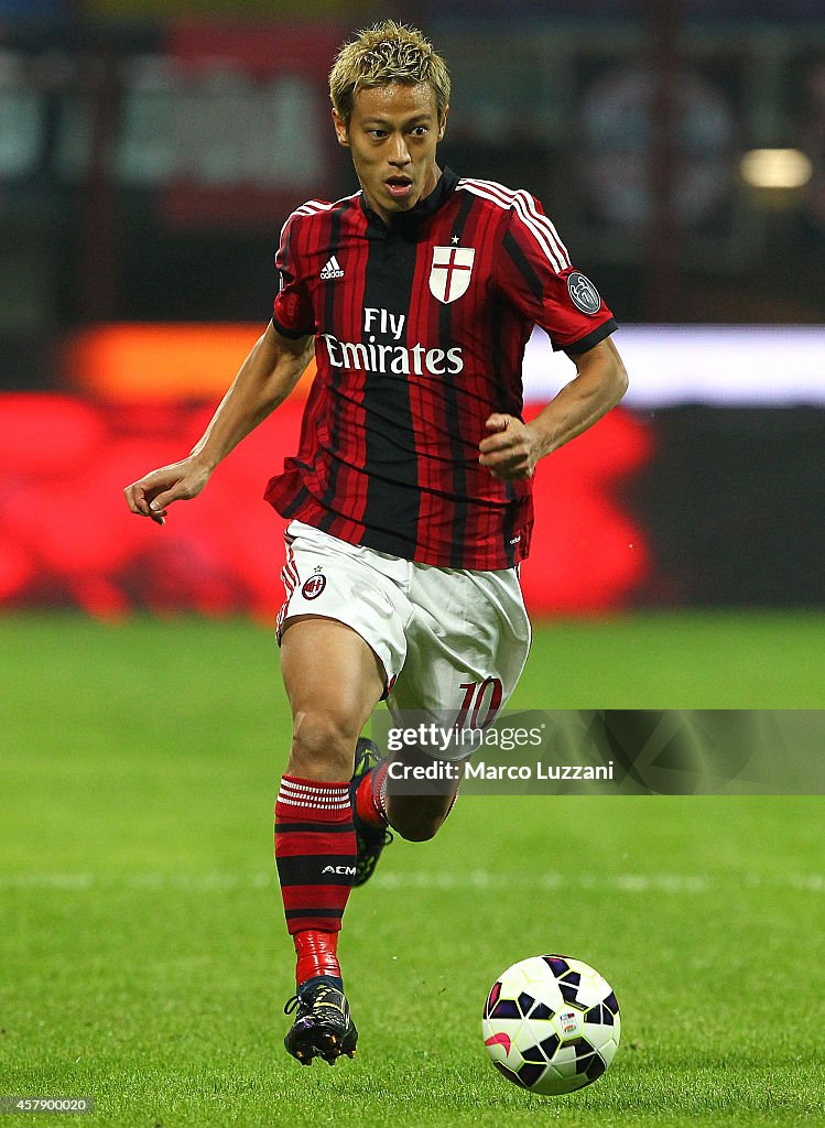 AC Milan v ACF Fiorentina - Serie A