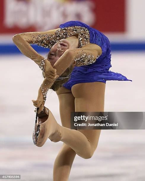 Elena Radionova competes in the Ladies Free Skating during the 2014 Hilton HHonors Skate America competition at the Sears Centre Arena on October 26,...