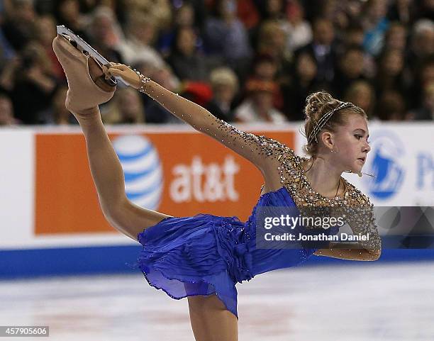 Elena Radionova competes in the Ladies Free Skating during the 2014 Hilton HHonors Skate America competition at the Sears Centre Arena on October 26,...