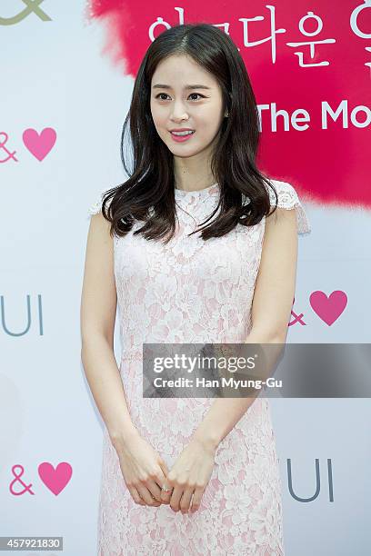 South Korean actress Kim Tae-Hee attends promotional event for the "O HUI" 2014 Beautiful Face, Campaigns promotional event on October 26, 2014 in...