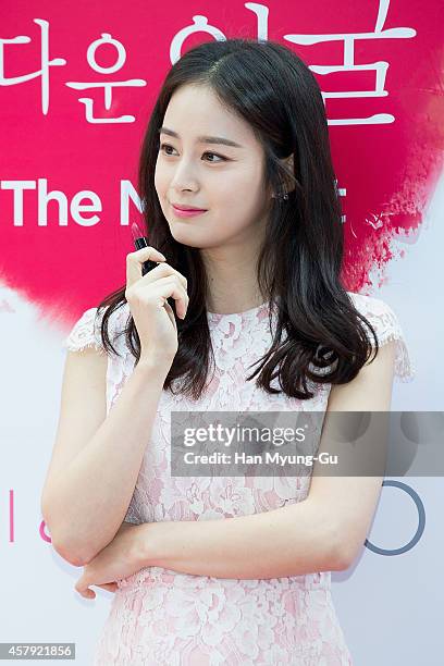 South Korean actress Kim Tae-Hee attends promotional event for the "O HUI" 2014 Beautiful Face, Campaigns on October 26, 2014 in Seoul, South Korea.