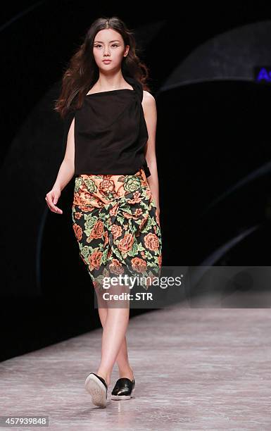 Hei Model 286 Hei Lau Stock Photos, High-Res Pictures, and Images - Getty Images