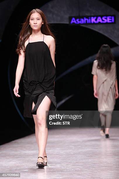 Hei Model 286 Hei Lau Stock Photos, High-Res Pictures, and Images - Getty Images