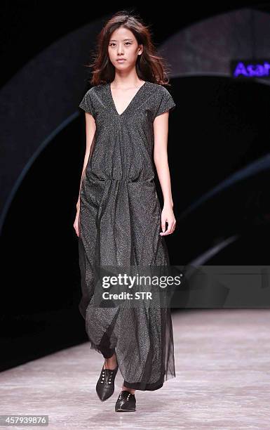 Hei Model 288 Hei Lau Stock Photos, High-Res Pictures, and Images - Getty Images