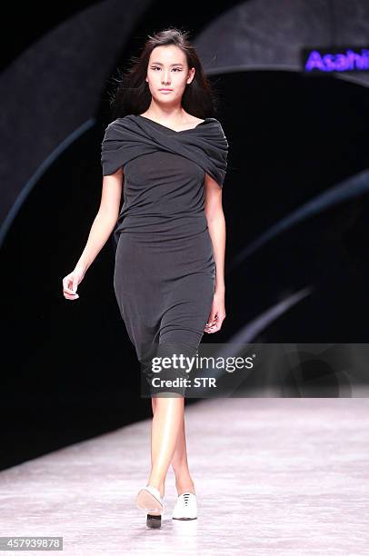 Hei Model 286 Hei Lau Stock Photos, High-Res Pictures, and Images - Getty Images
