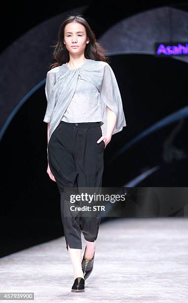 Hei Model 286 Hei Lau Stock Photos, High-Res Pictures, and Images - Getty Images