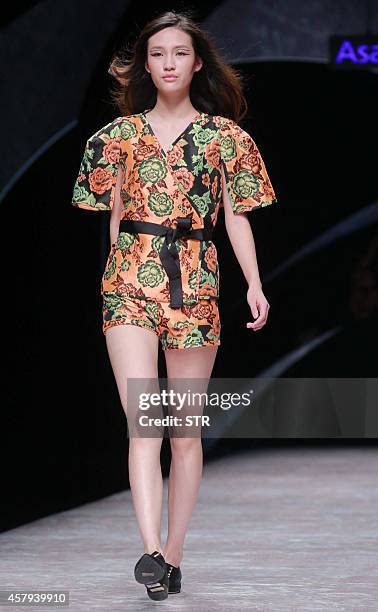 Hei Model 286 Hei Lau Stock Photos, High-Res Pictures, and Images - Getty Images