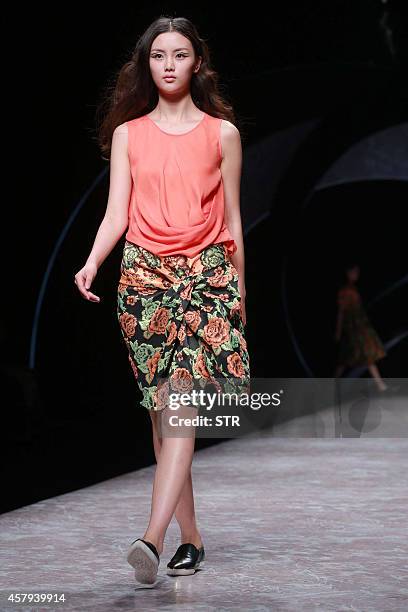 Hei Model 283 Hei Lau Stock Photos, High-Res Pictures, and Images - Getty Images