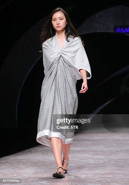 Hei Model 288 Hei Lau Stock Photos, High-Res Pictures, and Images - Getty Images