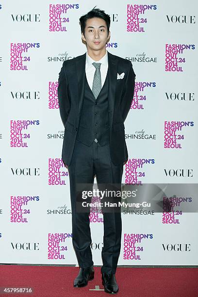 Kim Hyung-Jun of South Korean boy band SS501 attends "Vogue Fashion's Night Out" at Shinsegae Department Store on October 24, 2014 in Seoul, South...