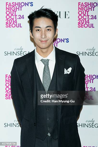Kim Hyung-Jun of South Korean boy band SS501 attends "Vogue Fashion's Night Out" at Shinsegae Department Store on October 24, 2014 in Seoul, South...
