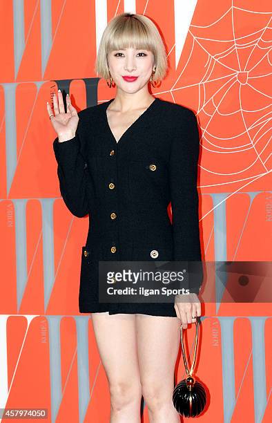 Seo In-Young poses for photographs during the W Korea campaign "Love Your W" party at Fradia on October 23, 2014 in Seoul, South Korea.