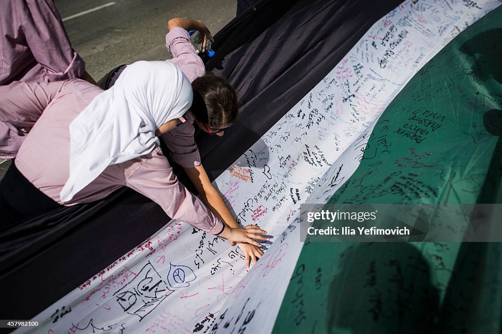 March In Ramallah Takes Place To Mark 66 Years Of The Israeli Occupation Of The West Bank