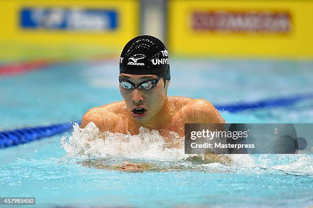 Kosuke Hagino of Toyo University competes in the Men's 100m I.M. Final during FINA/MASTBANK Swimming World Cup 2014 at Tokyo Tatsumi International...