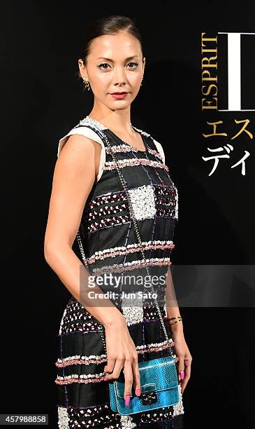 Singer Anna Tsuchiya arrives at the "Esprit Dior" Opening Reception on October 28, 2014 in Tokyo, Japan.