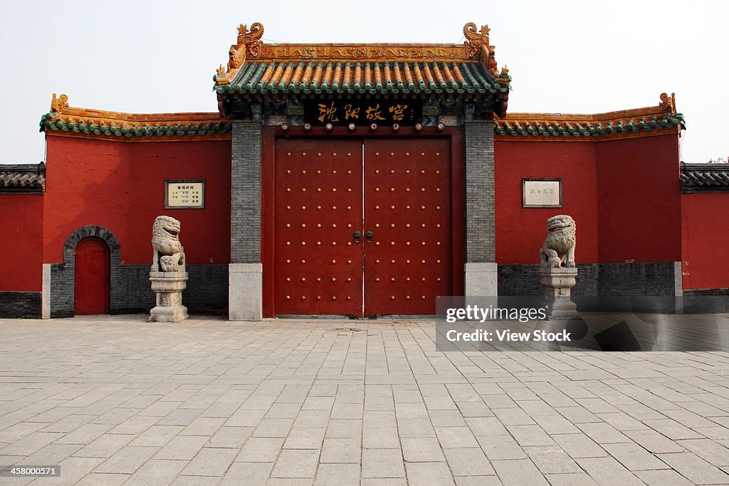 Palace,Liaoning,Shenyang,China