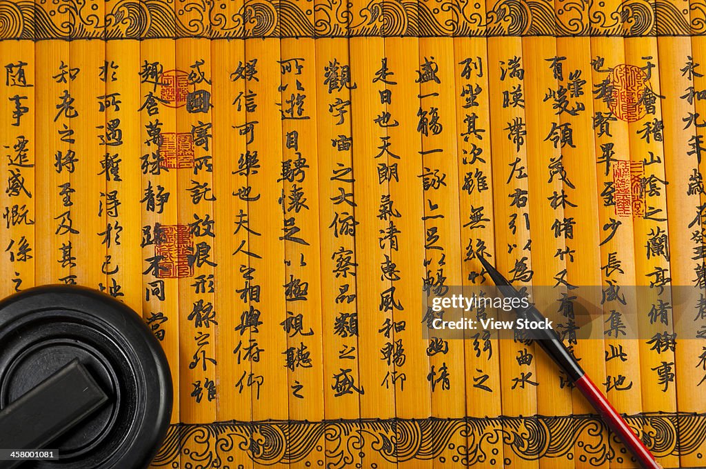 Bamboo slips,brush and ink stone