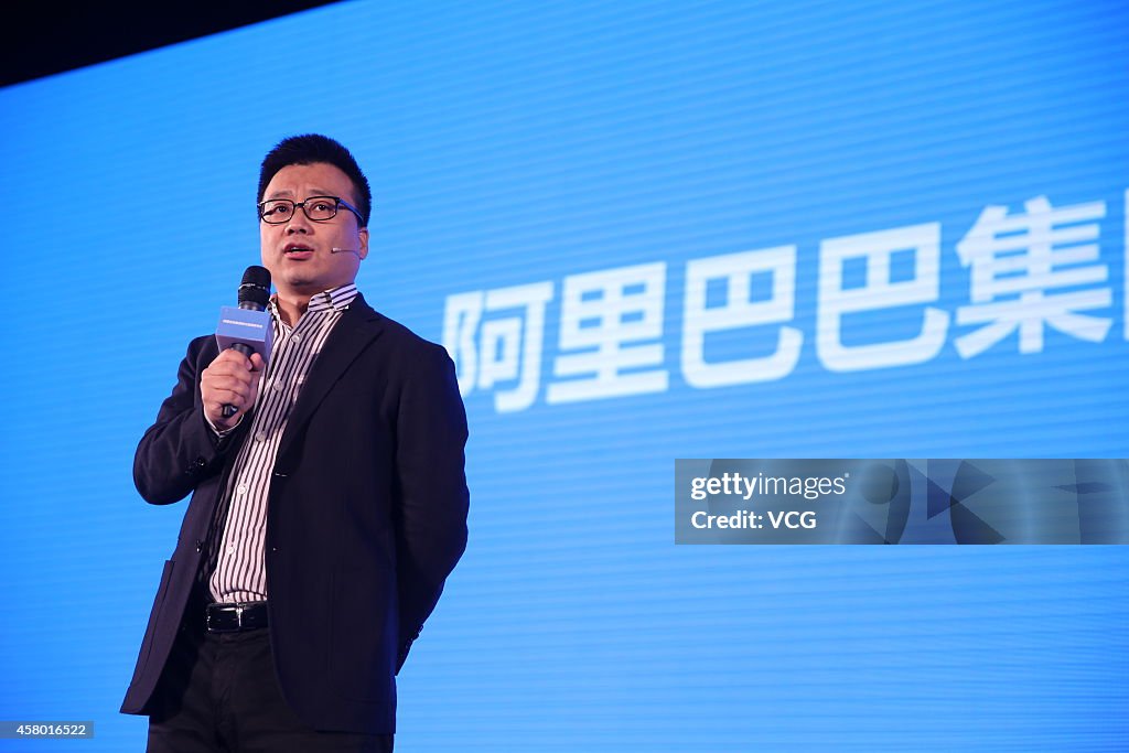 Alibaba Group Announces New Online Travel Business Brand "Alitrip"