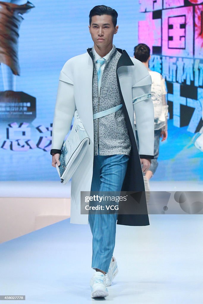 Mercedes-Benz China Fashion Week S/S 2015 - Day 4