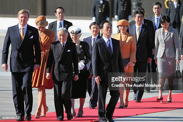King Willem-Alexander of the Netherlands, Queen Maxima of the Netherlands, Emperor Akihito, Empress Michiko, Crown Prince Naruhito, Crown Princess...