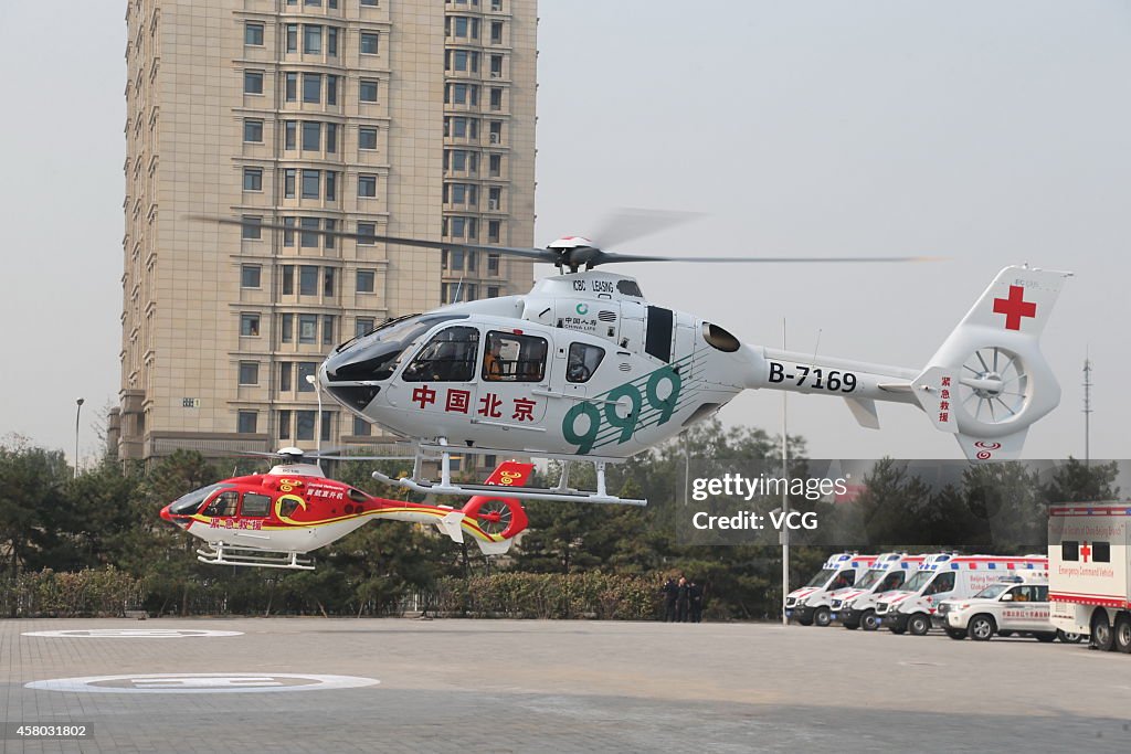 China's First Medical Rescue Helicopter In Beijing