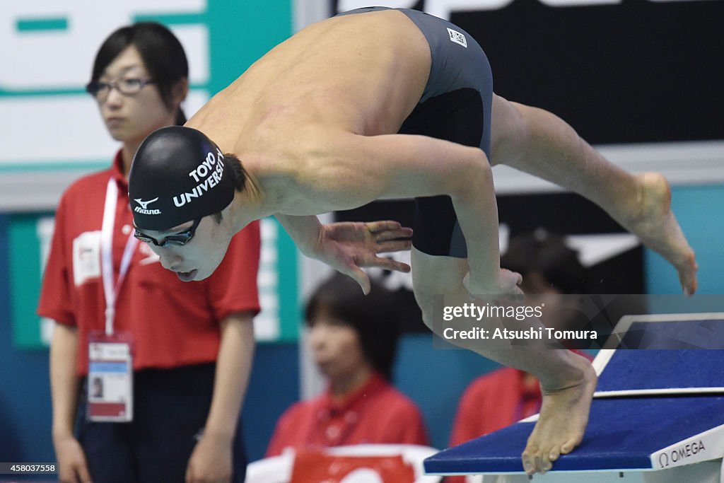 FINA/MASTBANK Swimming World Cup 2014 - Tokyo - Day 2