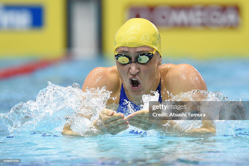 FINA/MASTBANK Swimming World Cup 2014 - Tokyo - Day 2