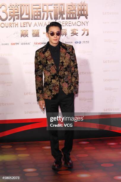 South Korean actor Nathan Lee attends the 4th LETV Award Ceremony at China World Summit Wing on December 19, 2013 in Beijing, China.