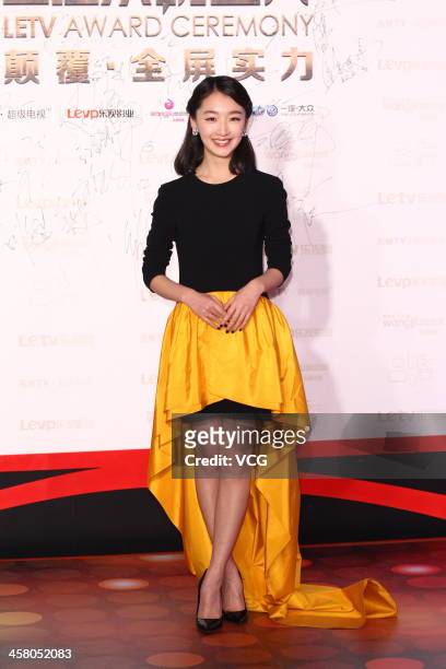 Actress Zhou Dongyu attends the 4th LETV Award Ceremony at China World Summit Wing on December 19, 2013 in Beijing, China.