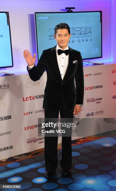Actor Aaron Kwok attends the 4th LETV Award Ceremony at China World Summit Wing on December 19, 2013 in Beijing, China.