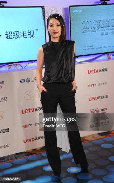 Actress Miriam Yeung attends the 4th LETV Award Ceremony at China World Summit Wing on December 19, 2013 in Beijing, China.