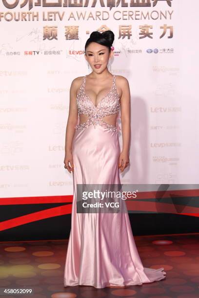 Actress Zhou Shiya attends the 4th LETV Award Ceremony at China World Summit Wing on December 19, 2013 in Beijing, China.
