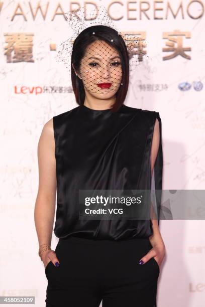 Actress Miriam Yeung attends the 4th LETV Award Ceremony at China World Summit Wing on December 19, 2013 in Beijing, China.