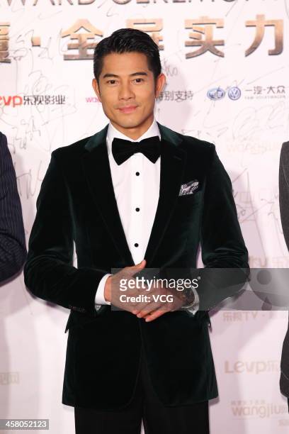 Actor Aaron Kwok attends the 4th LETV Award Ceremony at China World Summit Wing on December 19, 2013 in Beijing, China.