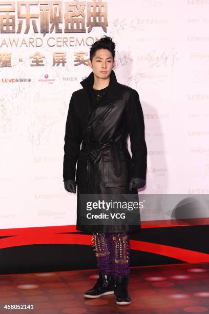 Actor Vanness Wu attends the 4th LETV Award Ceremony at China World Summit Wing on December 19, 2013 in Beijing, China.