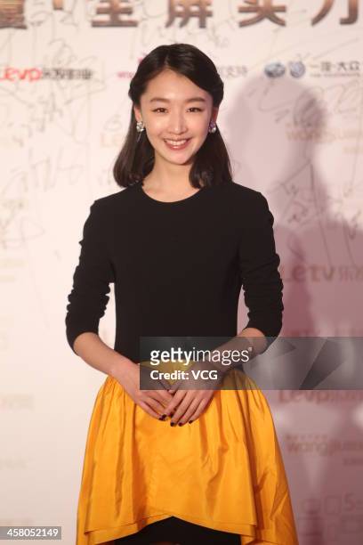 Actress Zhou Dongyu attends the 4th LETV Award Ceremony at China World Summit Wing on December 19, 2013 in Beijing, China.
