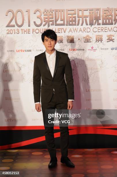 Actor Chun Wu attends the 4th LETV Award Ceremony at China World Summit Wing on December 19, 2013 in Beijing, China.