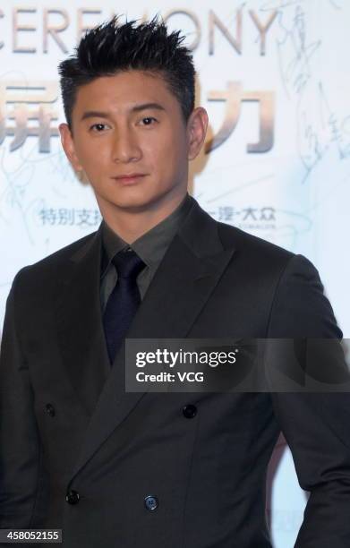 Actor Nicky Wu attends the 4th LETV Award Ceremony at China World Summit Wing on December 19, 2013 in Beijing, China.