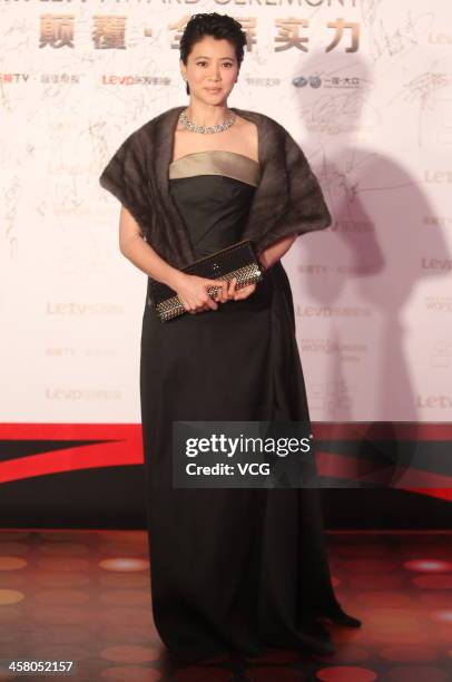 Actress Anita Yuen attends the 4th LETV Award Ceremony at China World Summit Wing on December 19, 2013 in Beijing, China.