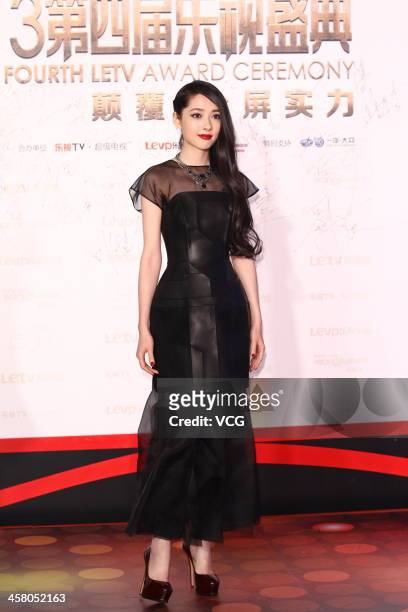 Actress Kuo Bea Ting attends the 4th LETV Award Ceremony at China World Summit Wing on December 19, 2013 in Beijing, China.