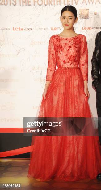 Actress Zhang Zixuan attends the 4th LETV Award Ceremony at China World Summit Wing on December 19, 2013 in Beijing, China.