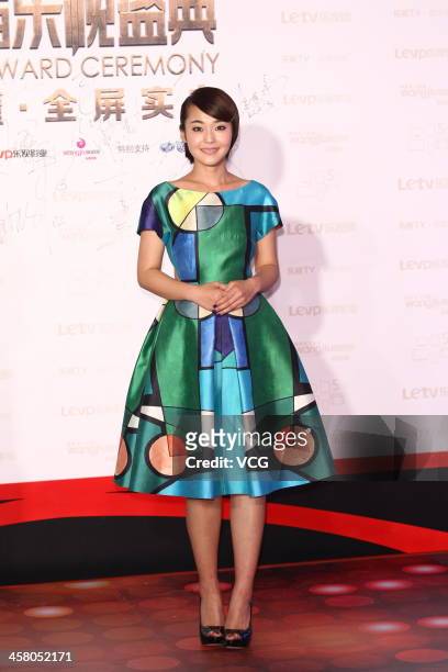 Actress Zhang Jianing attends the 4th LETV Award Ceremony at China World Summit Wing on December 19, 2013 in Beijing, China.