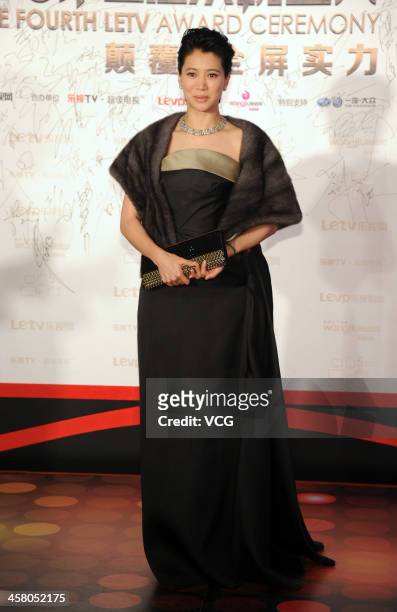 Actress Anita Yuen attends the 4th LETV Award Ceremony at China World Summit Wing on December 19, 2013 in Beijing, China.