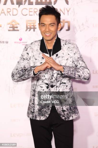 Actor Wallace Chung attends the 4th LETV Award Ceremony at China World Summit Wing on December 19, 2013 in Beijing, China.