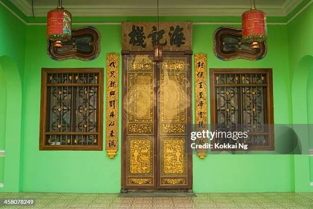 betel nut peranakan mansion - peranakan culture stock pictures, royalty-free photos & images